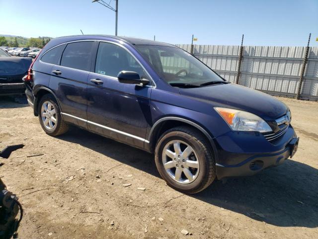 Photo 3 VIN: JHLRE38567C039360 - HONDA CRV 