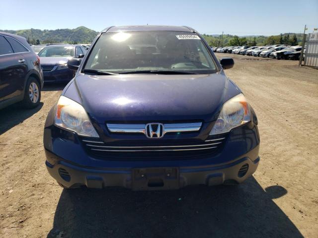 Photo 4 VIN: JHLRE38567C039360 - HONDA CRV 