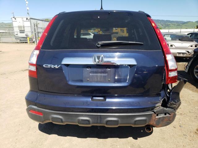 Photo 5 VIN: JHLRE38567C039360 - HONDA CRV 