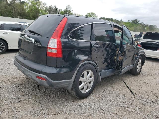 Photo 2 VIN: JHLRE38567C040766 - HONDA CRV 