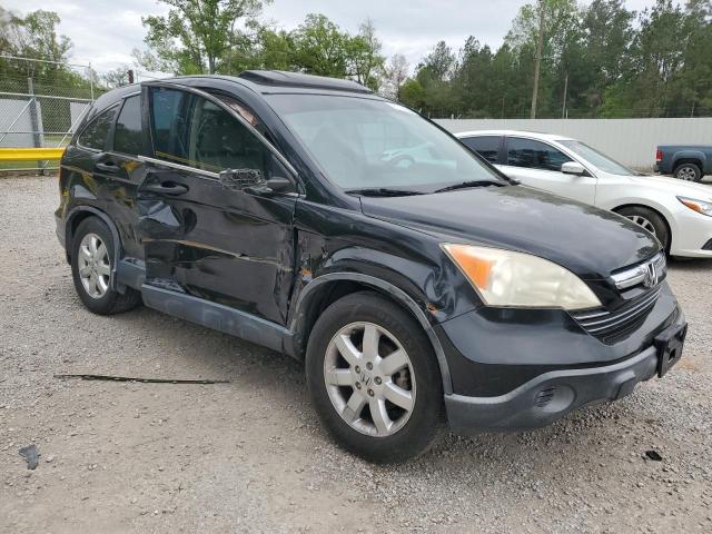 Photo 3 VIN: JHLRE38567C040766 - HONDA CRV 