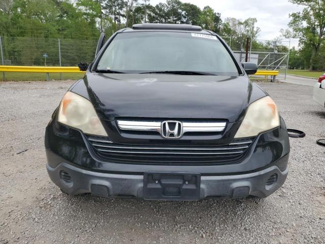 Photo 4 VIN: JHLRE38567C040766 - HONDA CRV 