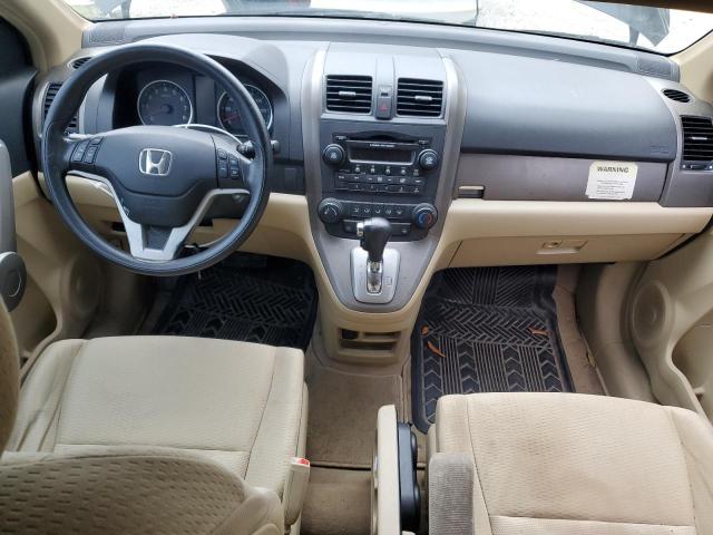 Photo 7 VIN: JHLRE38567C040766 - HONDA CRV 