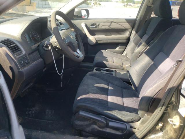 Photo 6 VIN: JHLRE38567C045773 - HONDA CRV 