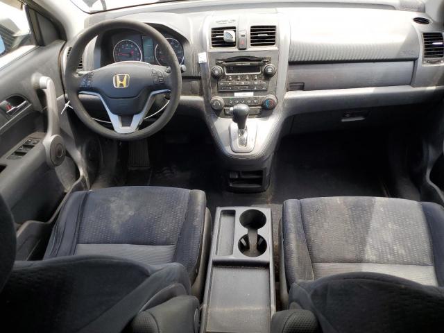 Photo 7 VIN: JHLRE38567C045773 - HONDA CRV 