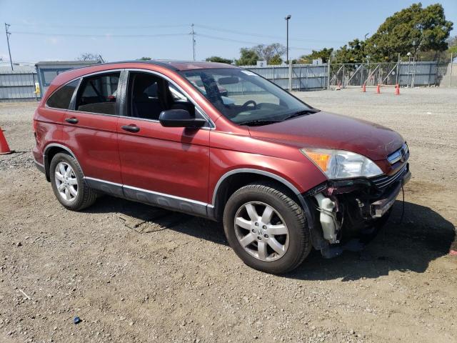 Photo 3 VIN: JHLRE38567C062766 - HONDA CRV 