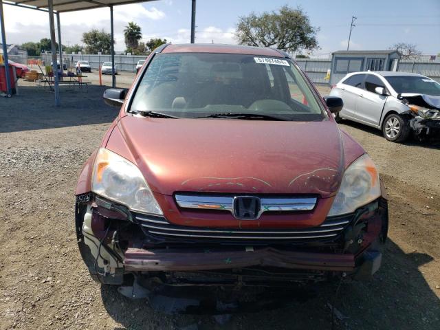 Photo 4 VIN: JHLRE38567C062766 - HONDA CRV 