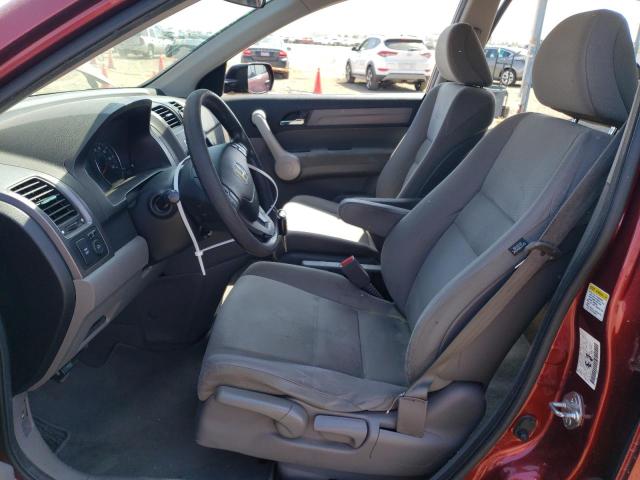 Photo 6 VIN: JHLRE38567C062766 - HONDA CRV 