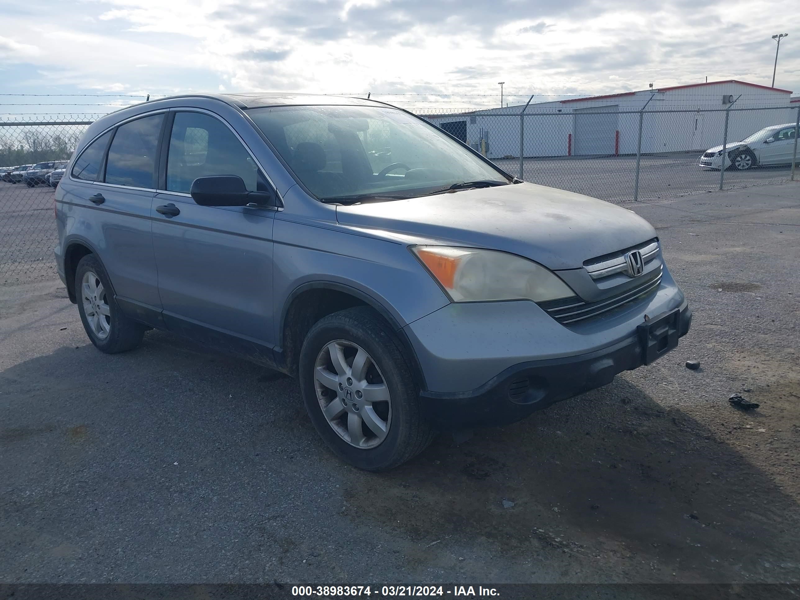 Photo 0 VIN: JHLRE38567C066946 - HONDA CR-V 