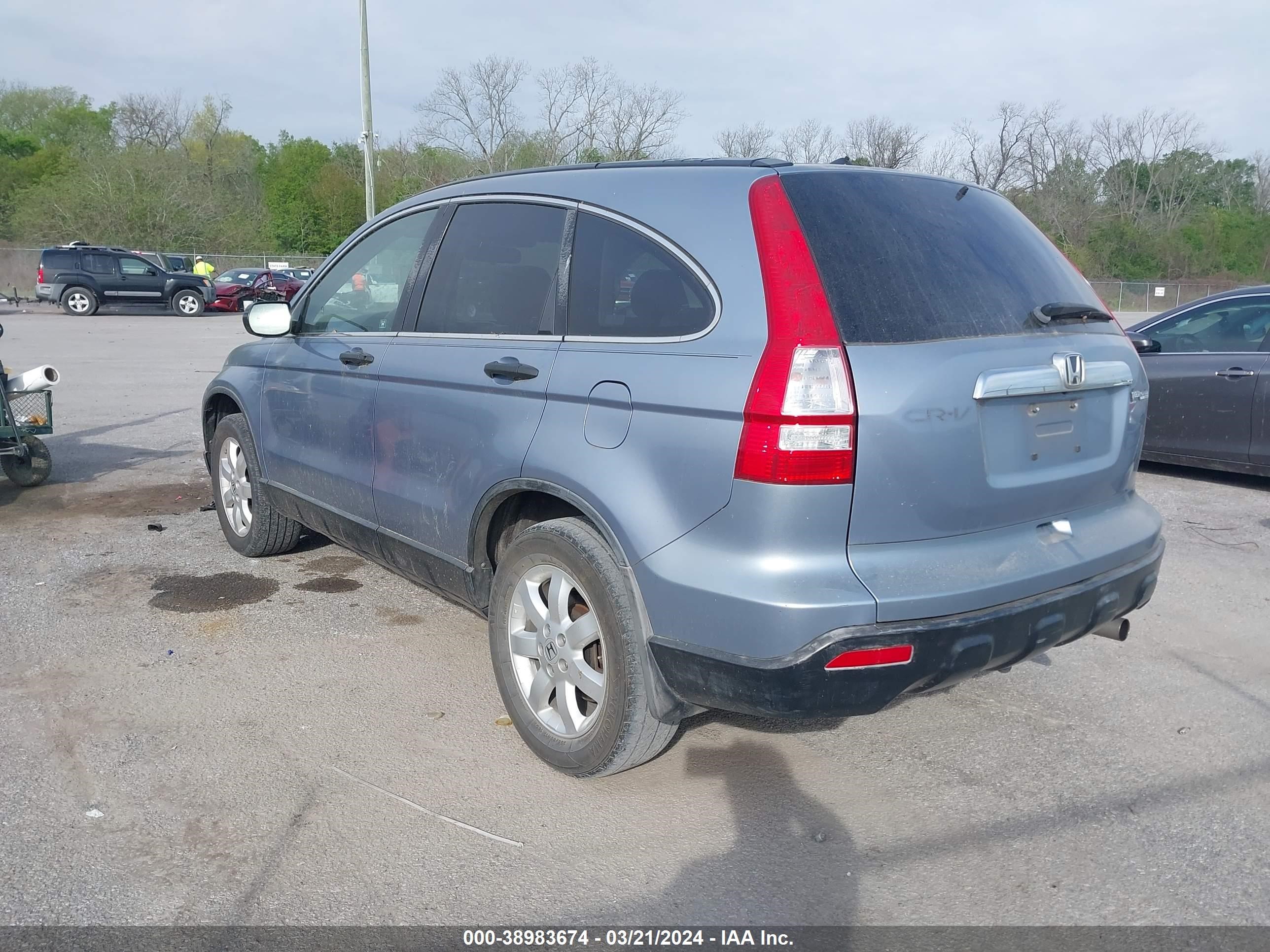 Photo 2 VIN: JHLRE38567C066946 - HONDA CR-V 