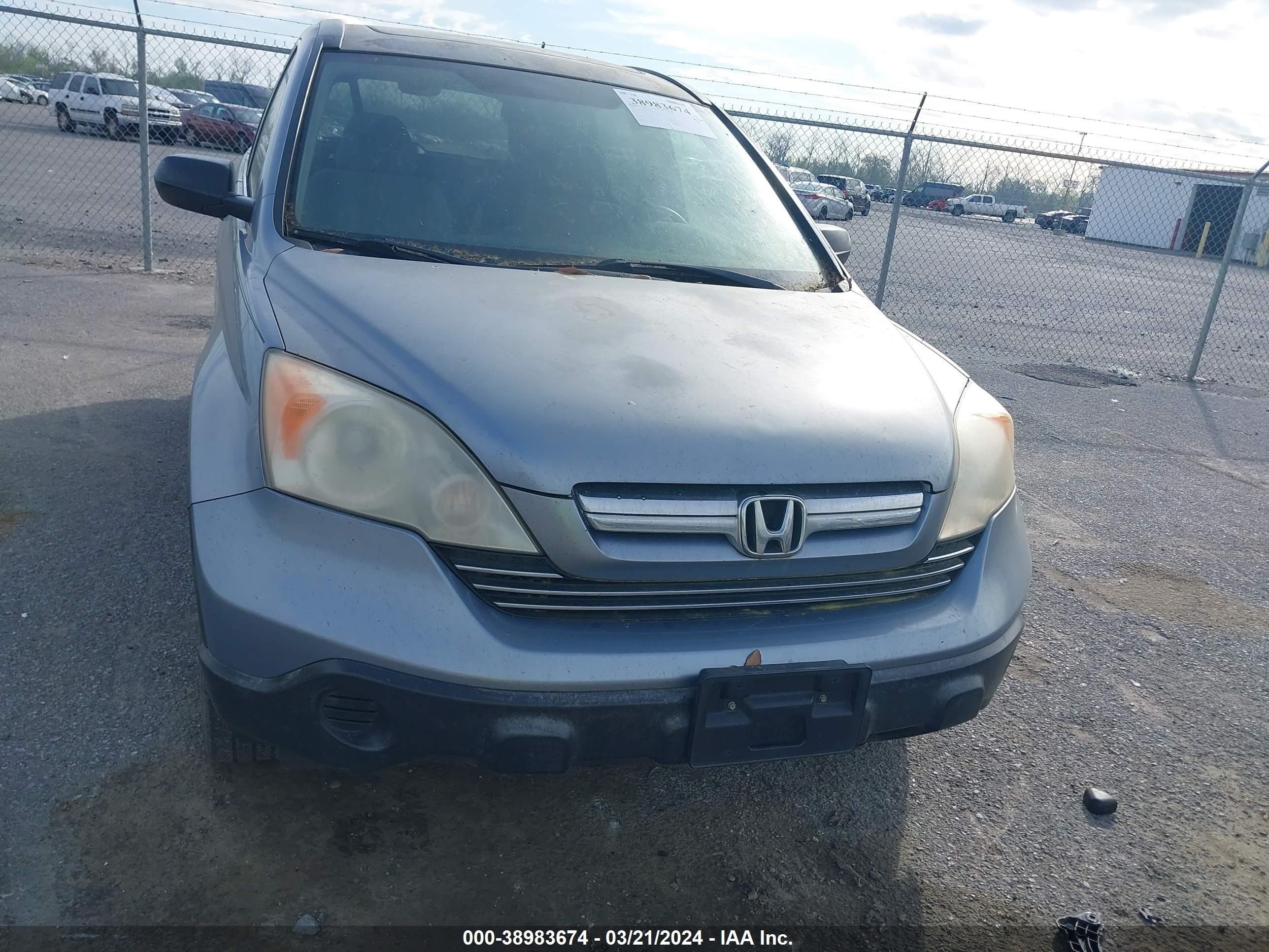 Photo 5 VIN: JHLRE38567C066946 - HONDA CR-V 