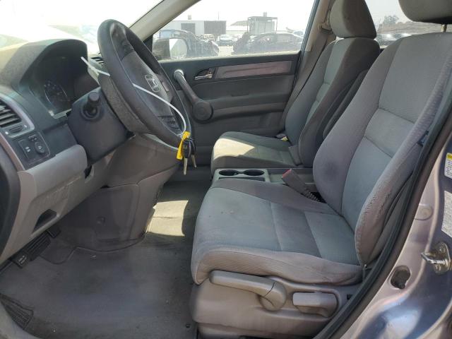 Photo 6 VIN: JHLRE38568C029154 - HONDA CR-V EX 