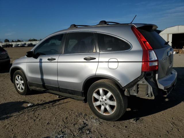 Photo 1 VIN: JHLRE38577C002513 - HONDA CRV 