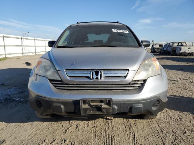 Photo 4 VIN: JHLRE38577C002513 - HONDA CRV 