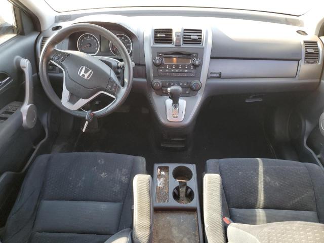 Photo 7 VIN: JHLRE38577C002513 - HONDA CRV 