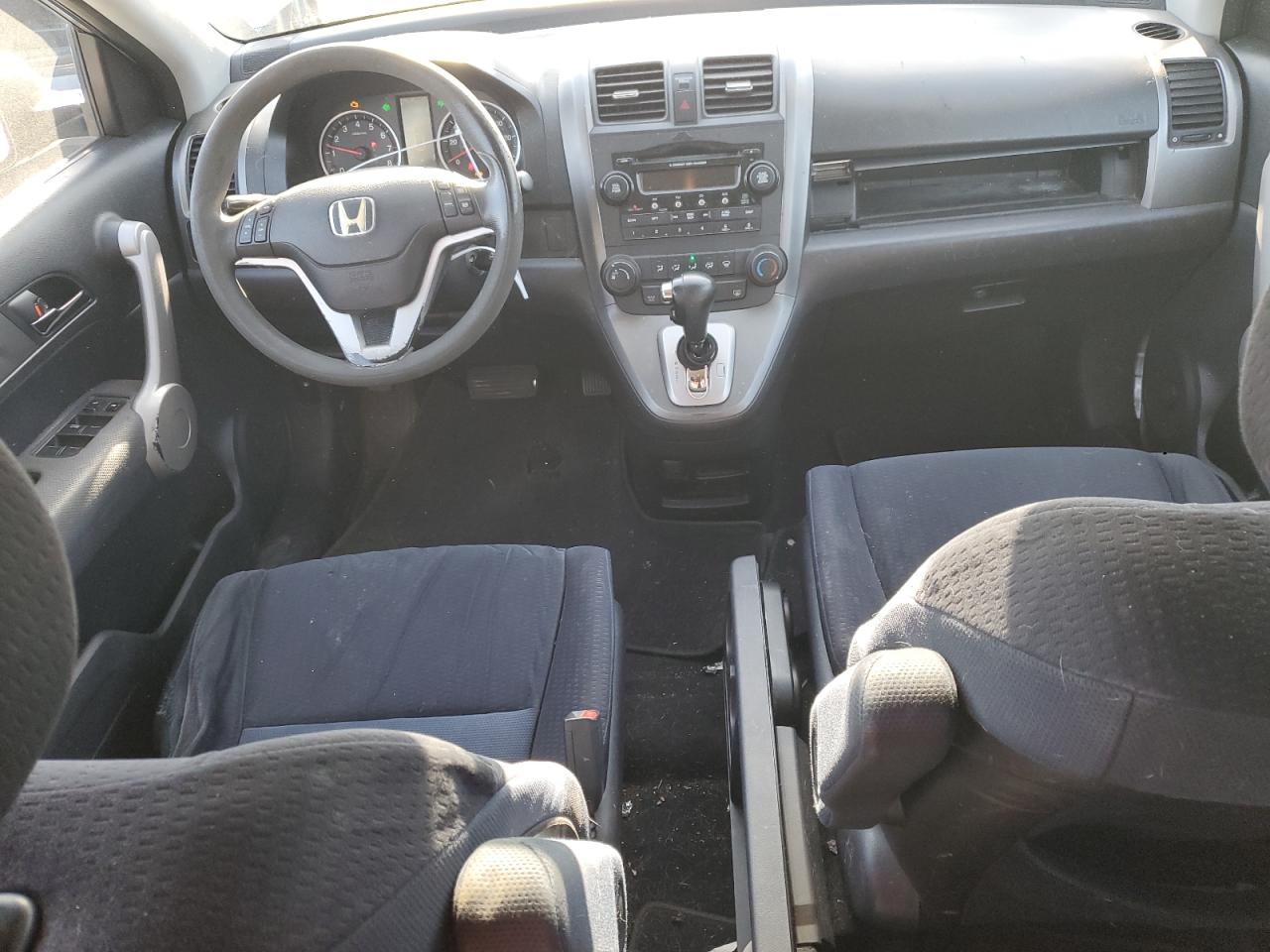 Photo 7 VIN: JHLRE38577C017156 - HONDA CR-V 