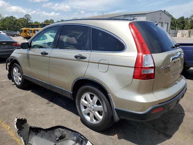 Photo 1 VIN: JHLRE38577C062646 - HONDA CRV 