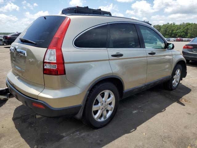 Photo 2 VIN: JHLRE38577C062646 - HONDA CRV 