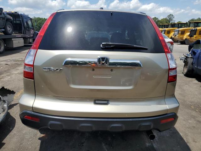 Photo 5 VIN: JHLRE38577C062646 - HONDA CRV 