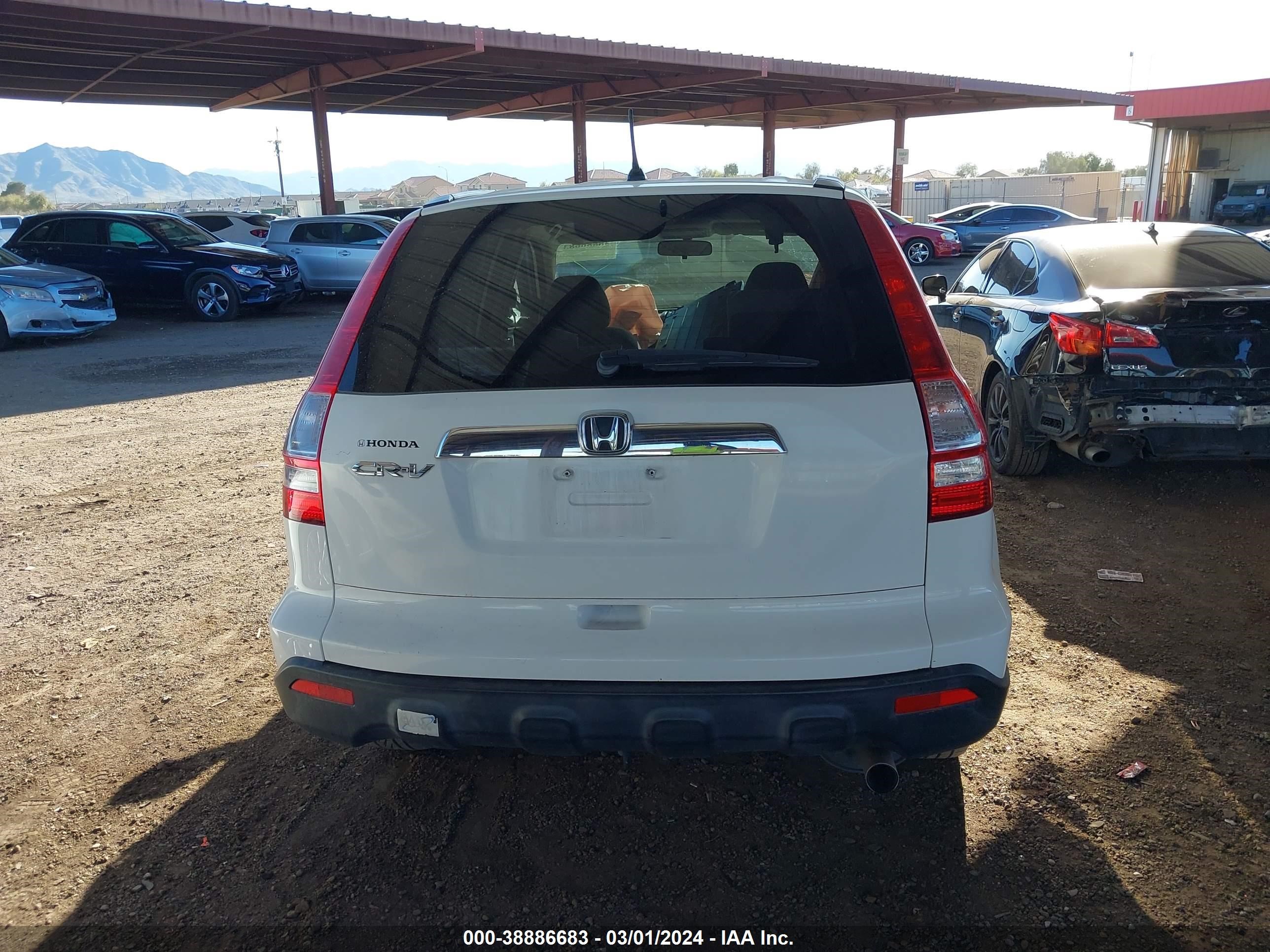 Photo 14 VIN: JHLRE38578C001167 - HONDA CR-V 