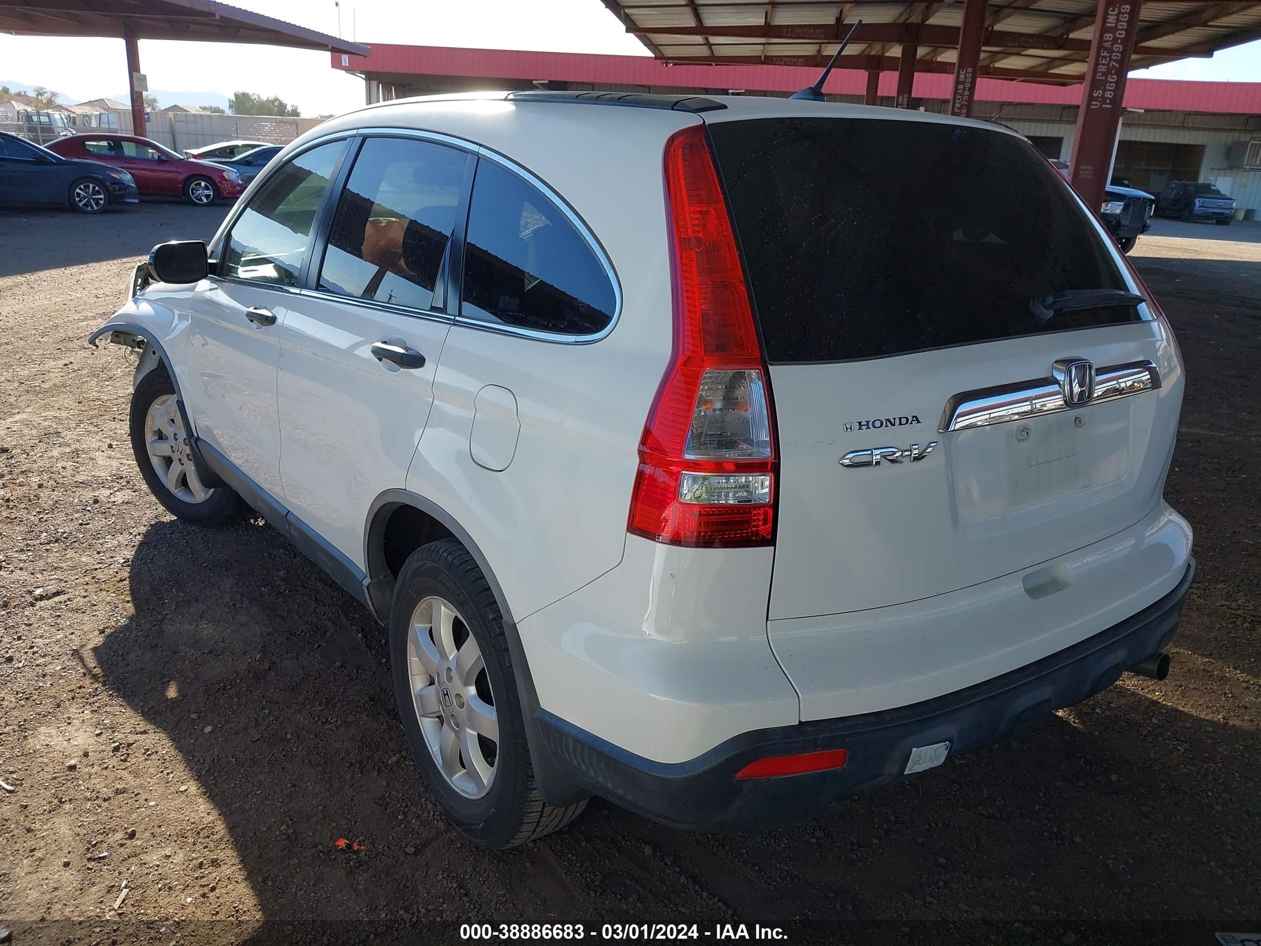 Photo 2 VIN: JHLRE38578C001167 - HONDA CR-V 