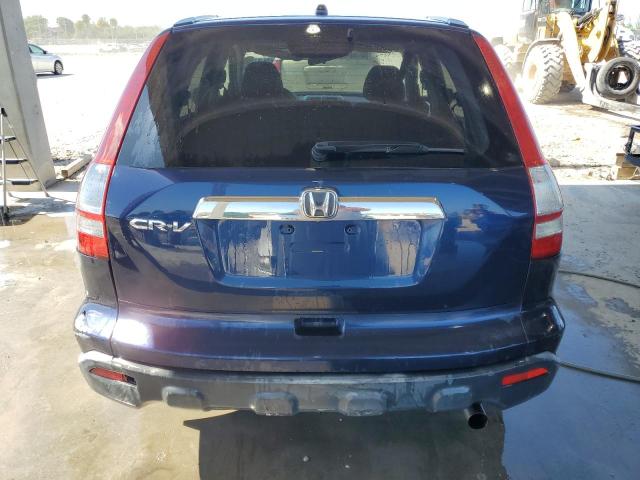 Photo 5 VIN: JHLRE38578C012797 - HONDA CRV 