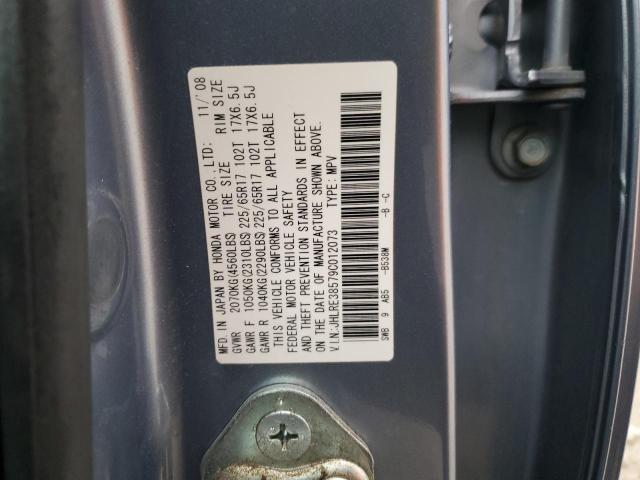 Photo 11 VIN: JHLRE38579C012073 - HONDA CRV 