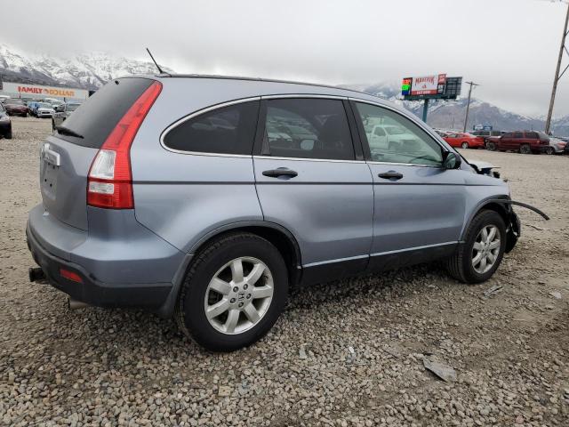 Photo 2 VIN: JHLRE38579C012073 - HONDA CRV 