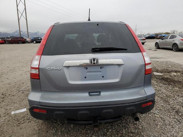 Photo 5 VIN: JHLRE38579C012073 - HONDA CRV 