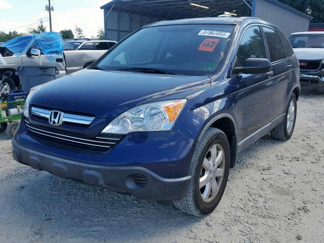 Photo 1 VIN: JHLRE38587C000303 - HONDA CR-V EX 