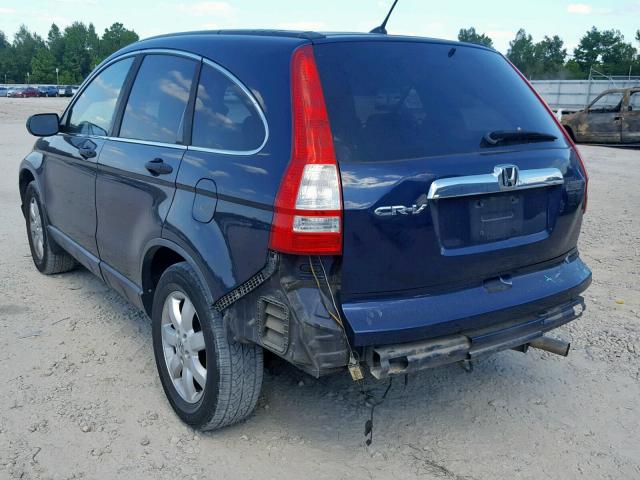 Photo 2 VIN: JHLRE38587C000303 - HONDA CR-V EX 