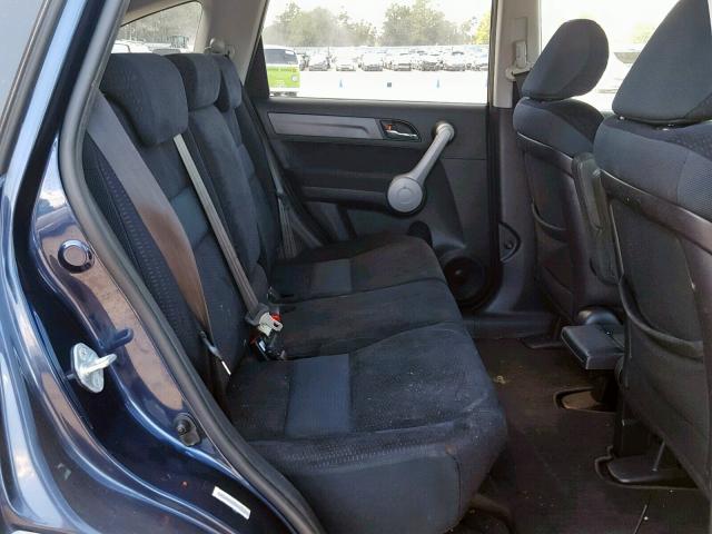 Photo 5 VIN: JHLRE38587C000303 - HONDA CR-V EX 