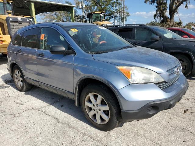 Photo 3 VIN: JHLRE38587C038761 - HONDA CR-V EX 