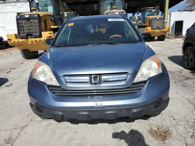 Photo 4 VIN: JHLRE38587C038761 - HONDA CR-V EX 