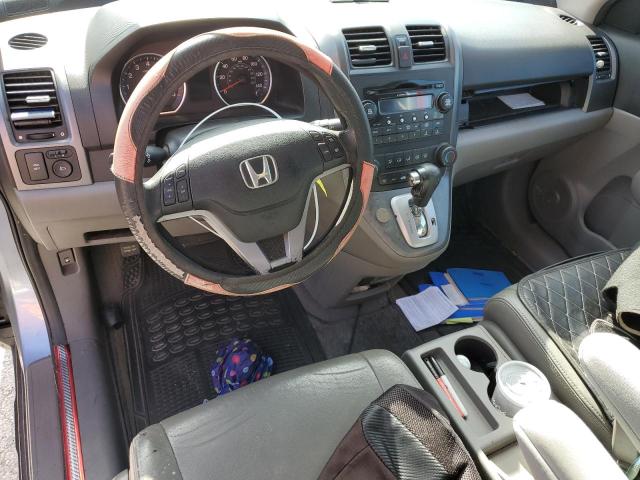 Photo 7 VIN: JHLRE38587C038761 - HONDA CR-V EX 