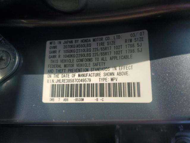 Photo 11 VIN: JHLRE38587C049579 - HONDA CRV 