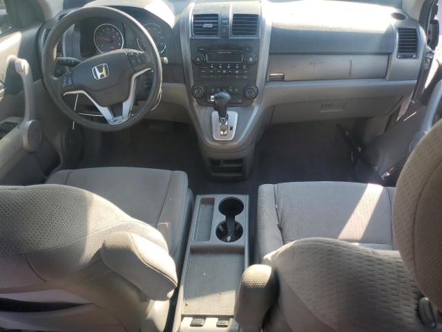 Photo 7 VIN: JHLRE38587C049579 - HONDA CRV 