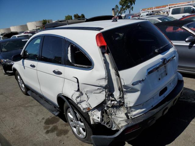 Photo 1 VIN: JHLRE38587C056113 - HONDA CR-V EX 