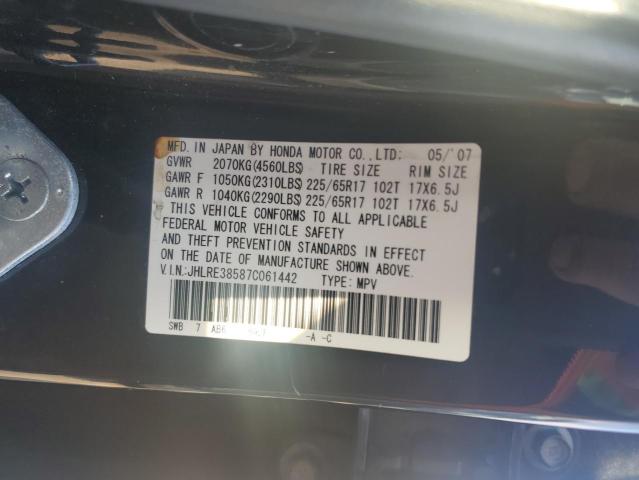 Photo 11 VIN: JHLRE38587C061442 - HONDA CRV 