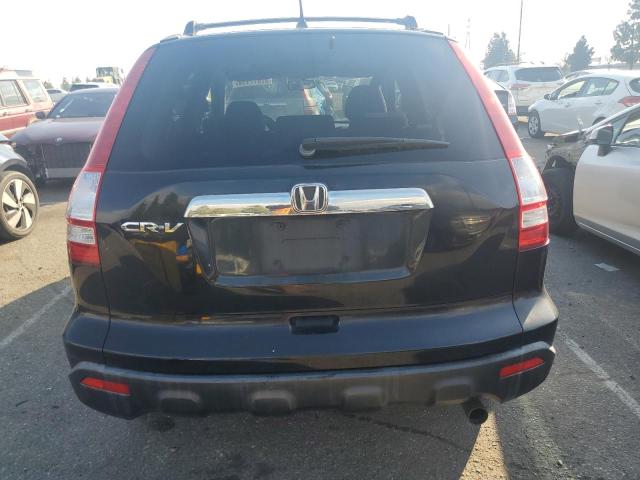 Photo 5 VIN: JHLRE38587C061442 - HONDA CRV 