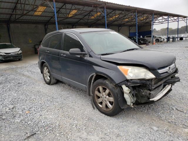 Photo 3 VIN: JHLRE38587C069301 - HONDA CRV 