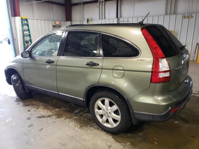 Photo 1 VIN: JHLRE38589C011353 - HONDA CRV 