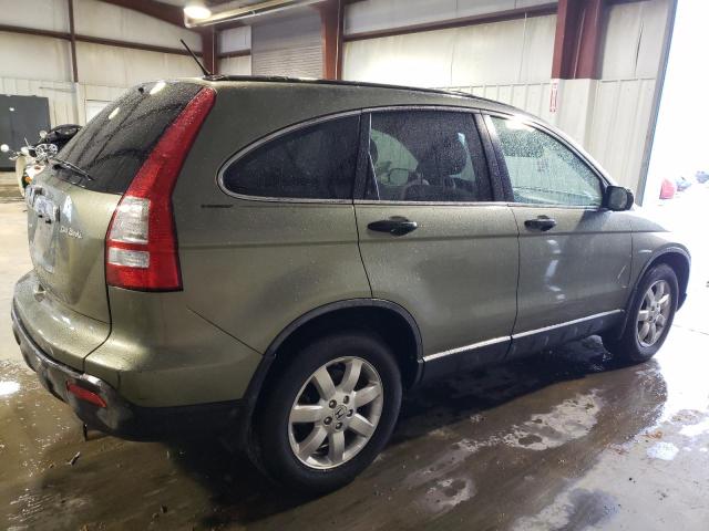 Photo 2 VIN: JHLRE38589C011353 - HONDA CRV 