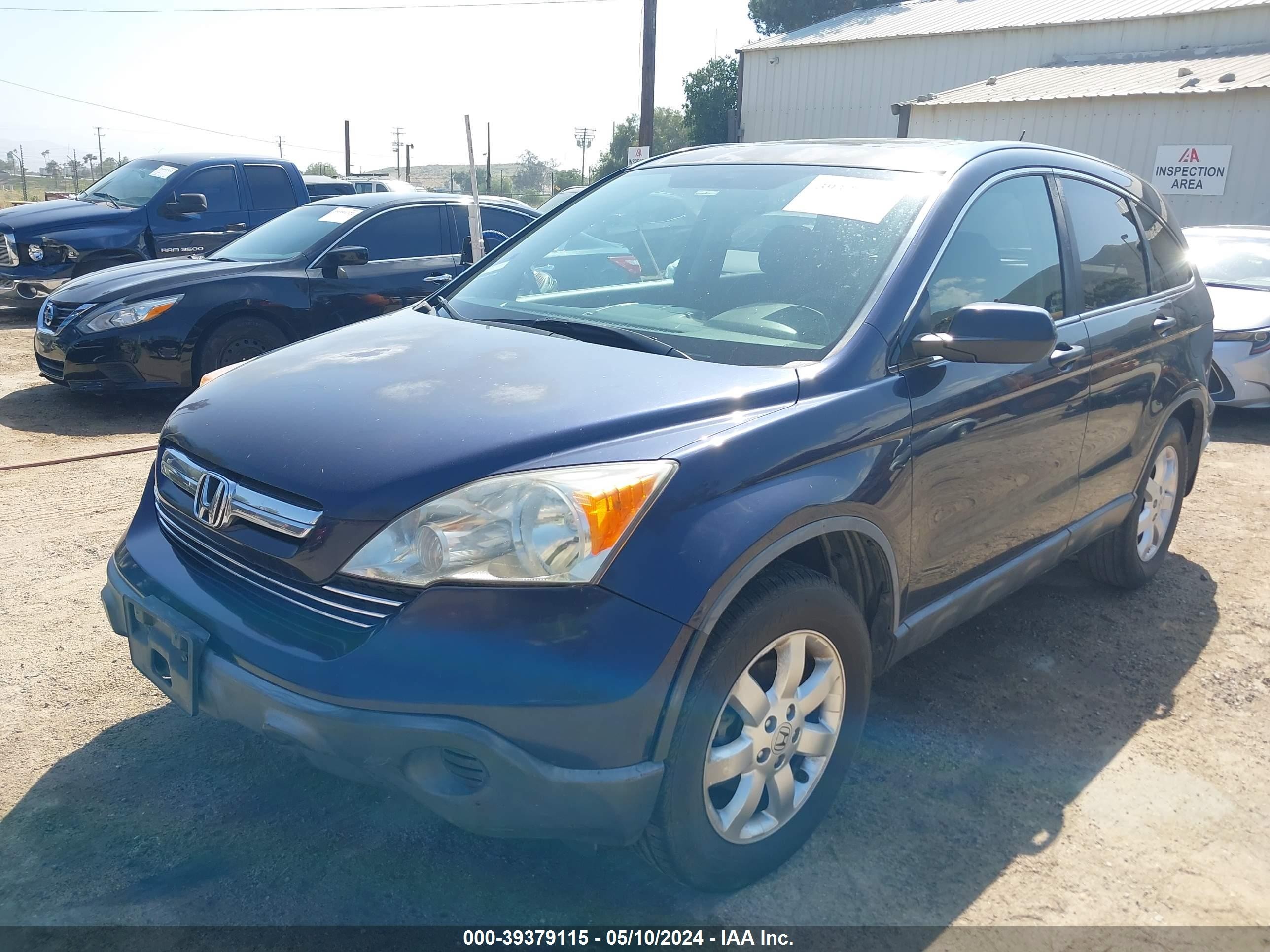 Photo 1 VIN: JHLRE38597C032757 - HONDA CR-V 