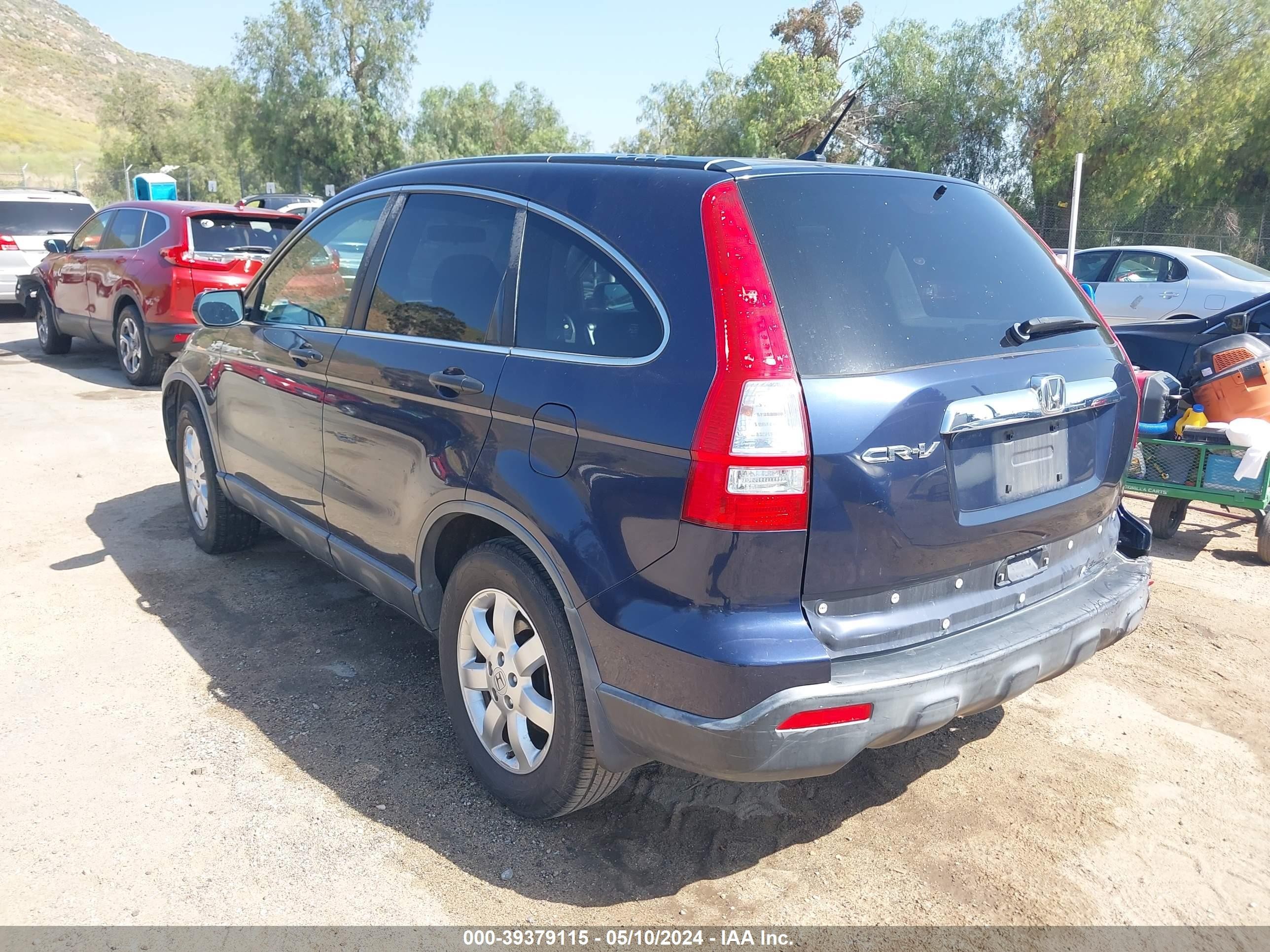 Photo 2 VIN: JHLRE38597C032757 - HONDA CR-V 