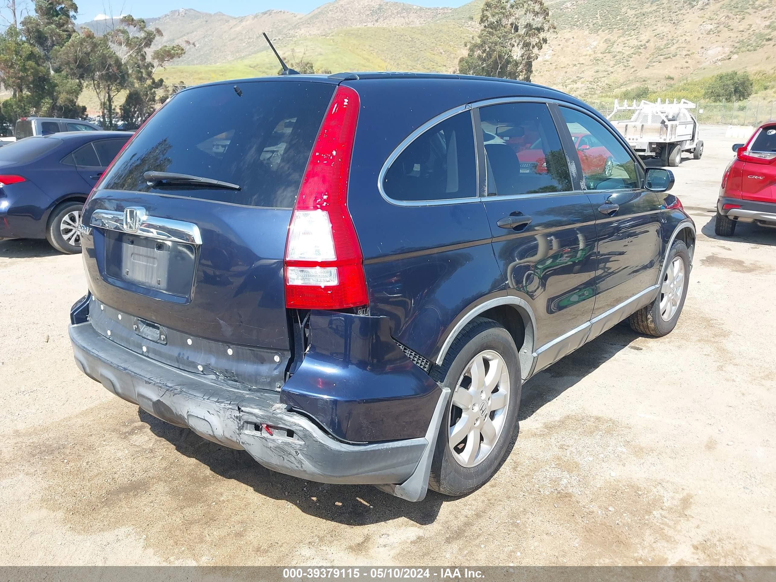 Photo 3 VIN: JHLRE38597C032757 - HONDA CR-V 