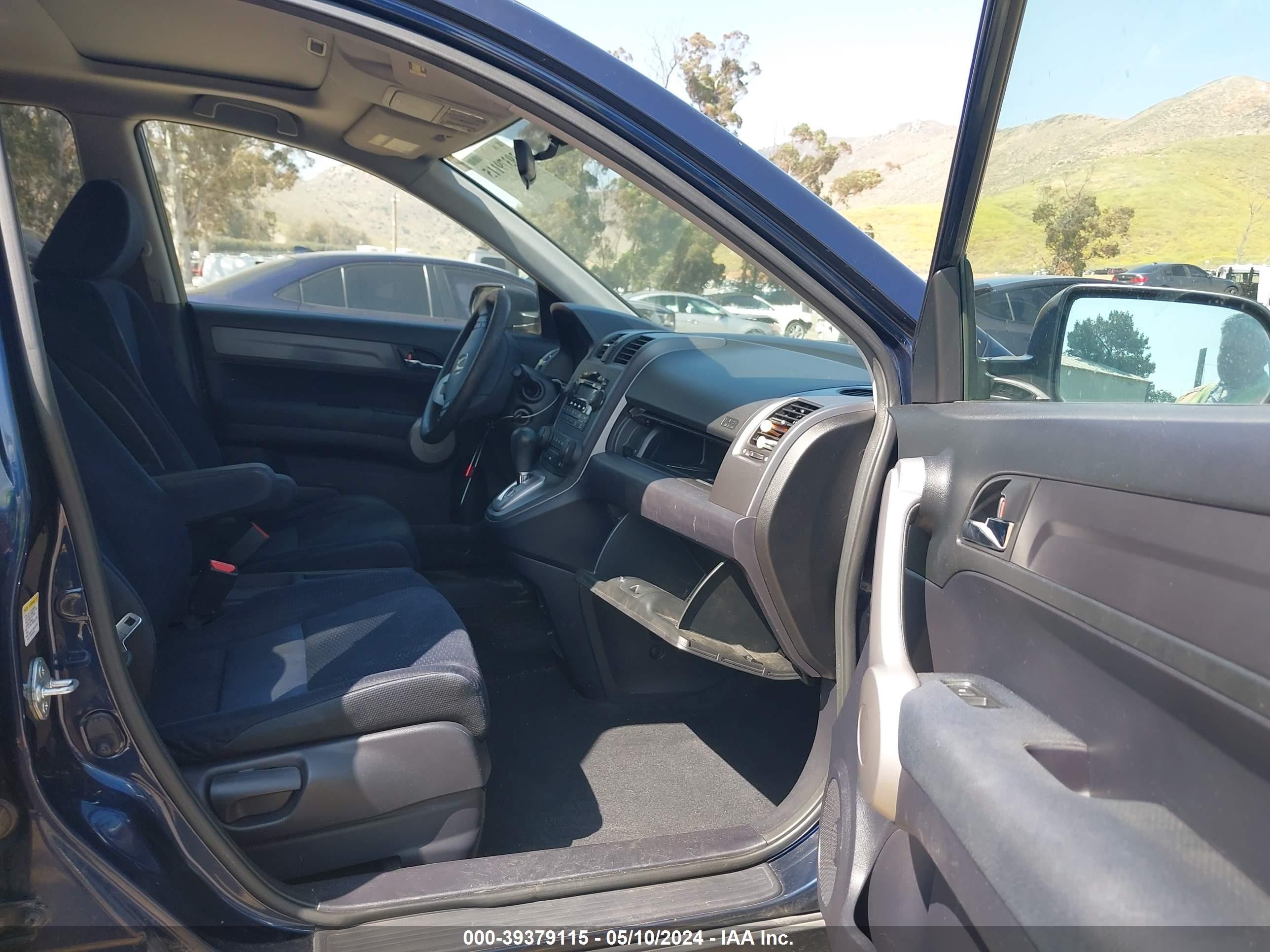 Photo 4 VIN: JHLRE38597C032757 - HONDA CR-V 