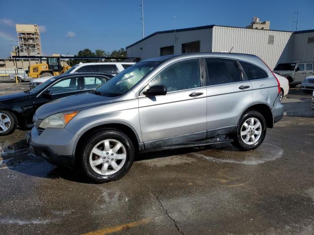 Photo 0 VIN: JHLRE38597C073714 - HONDA CR-V EX 