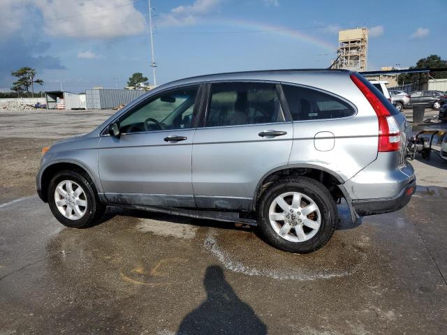 Photo 1 VIN: JHLRE38597C073714 - HONDA CR-V EX 