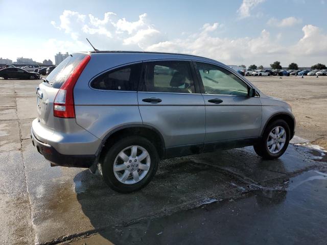 Photo 2 VIN: JHLRE38597C073714 - HONDA CR-V EX 